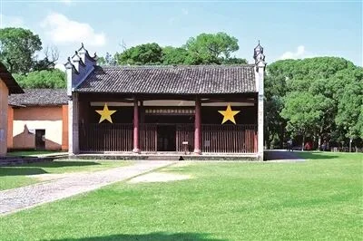 党的历史上首次反贪污反浪费斗争